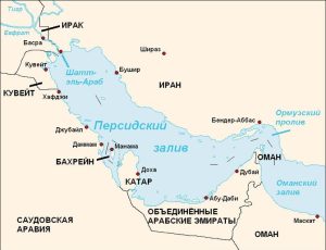Де знаходиться Перська затока: географія і значення