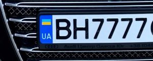 Як обрати номерний знак на авто: практичний гід