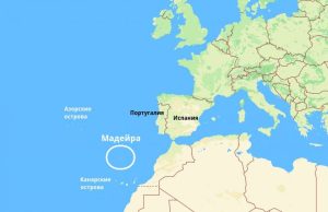 Де знаходиться Мадейра: географія острова